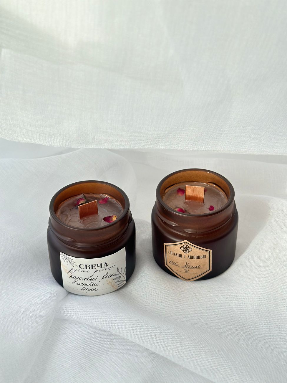 Sveča sojina "Cedra & vanilija"